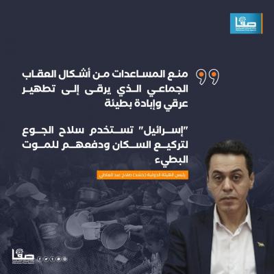 43d37c16-89b9-4733-a4b7-44462b23ee7c