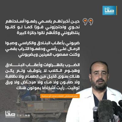 4eb7a0c8-33f4-4268-bf4a-2ec1988dbd39