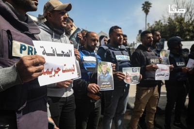 250325_Gaza_OSH_00(1)