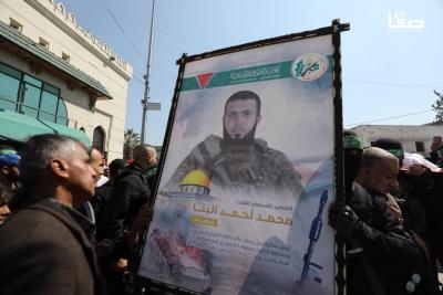 WhatsApp Image 2025-03-12 at 1.53.24 PM