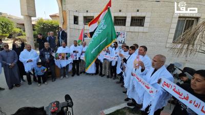 ٢٠٢٥٠٣١٥_١٢٠٨٢٤