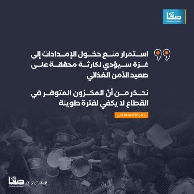 92f78282-b32b-4ded-9353-edc0ded218e3