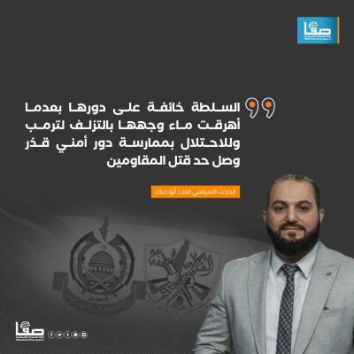 98c028ee-801c-4068-81f0-476e9f1d71e8