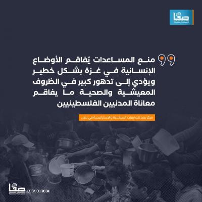 abc95d30-b037-43f4-bea9-442a7fa46c52