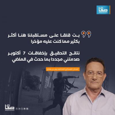 36384008-15de-4496-8229-911e4fc8d9ac