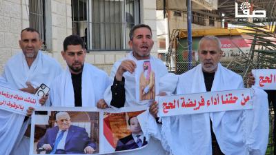 ٢٠٢٥٠٣١٥_١٢٠٦٣٧