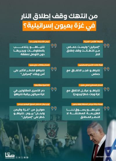 1c4641bf-bc47-4c4a-8a62-6f408641fe7b