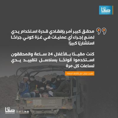 b1ff9e91-170b-4001-9769-adf772f3be5a