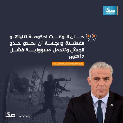 c0c6c261-aaf7-43c7-be43-9c360aa953a6