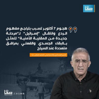 c2076a52-6a96-4ba1-8b92-fe33ad16b5c8