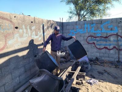 photo_2025-04-05_11-31-31