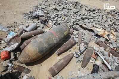 200425_Gaza_OSH_2_00(7)