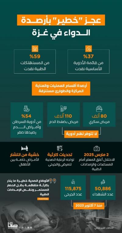 photo_2025-04-14_11-22-27