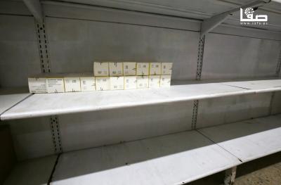 180425_Gaza_HD_00(26)