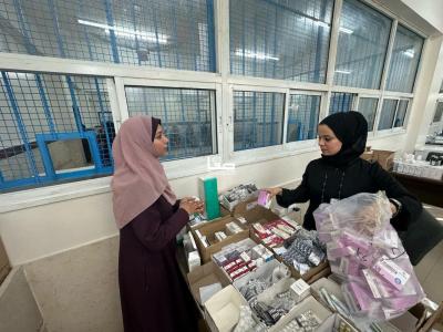 photo_2025-04-29_22-39-14