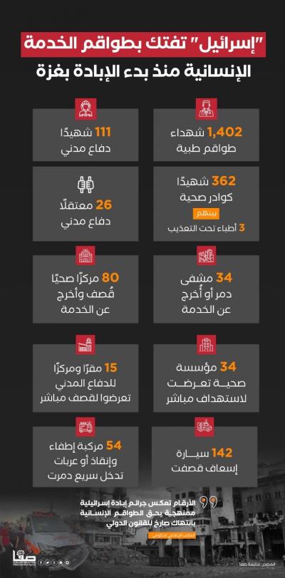 28d6951d-d628-4b24-b4e5-b59dc55c105f