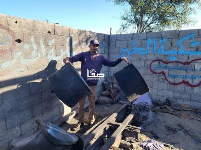 photo_2025-04-05_11-31-19