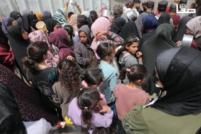 062425_Nusairat_MS_00(2)