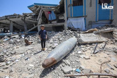 200425_Gaza_OSH_2_00(11)