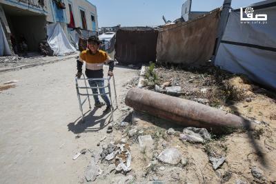 200425_Gaza_OSH_2_00(1)