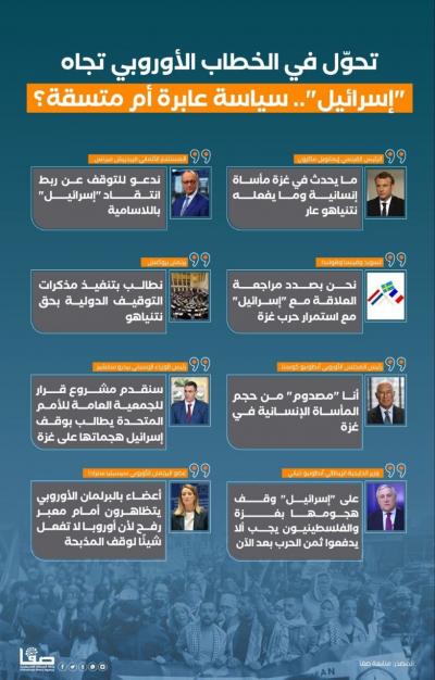 photo_2025-05-19_12-53-56