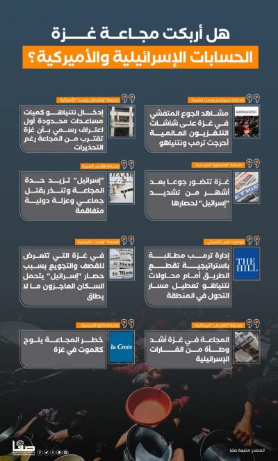 f485fa43-0dec-4ed4-b7d4-6f9e3ac2261f