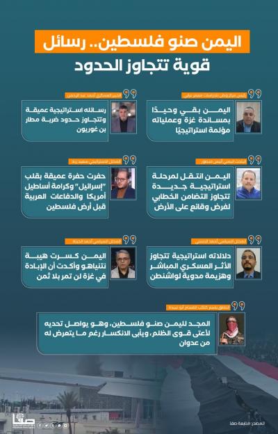 صورة واتساب بتاريخ 1446-11-07 في 11.44.12_4d6910f1