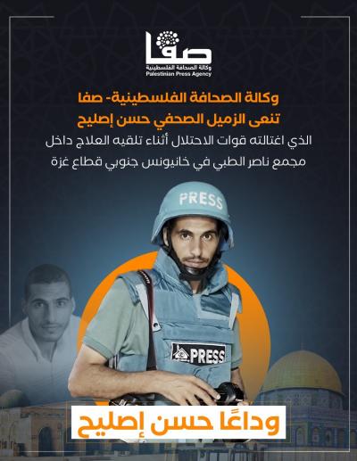 a249a889-3430-4a5d-a063-98934607b7ec