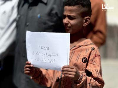 050525_Khan_Yunis_DB_00(9)