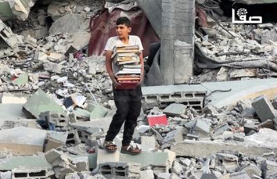 120525_Nusirat_BA_00(19)