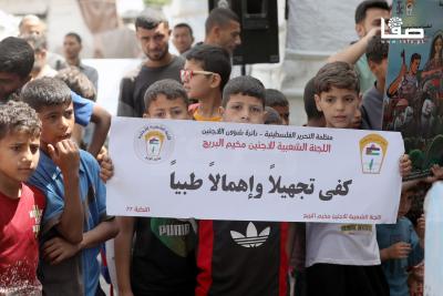 190525_Bureij_MS_00(15)