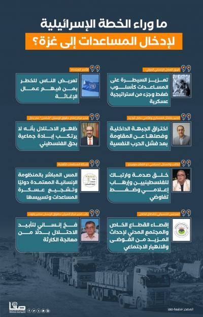 4d74a5e3-3669-4095-9ff7-c11fb36b1a17