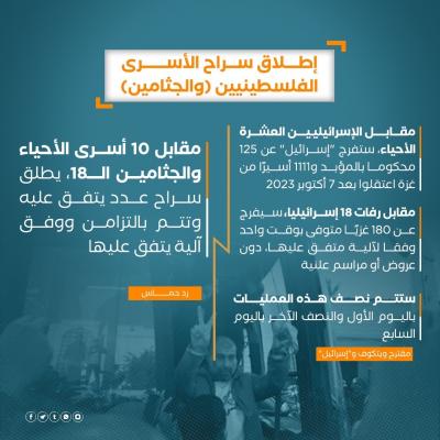 d2ac5447-8f2d-4f3c-bb1c-09b0ad430ec3