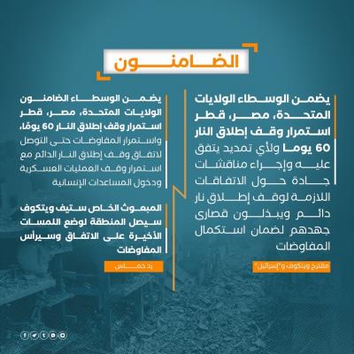 37da8a03-2b81-477c-8589-1e89f8141844