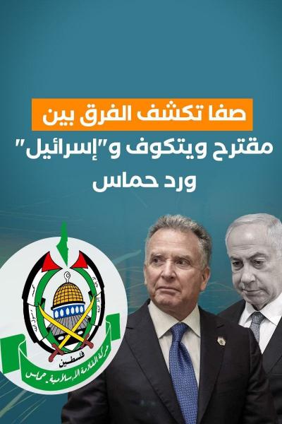 photo_٢٠٢٥-٠٦-٠٢_٠٤-٢٥-٣٧