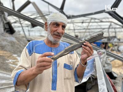 230625_Khan_Yunis_MT_00(21)