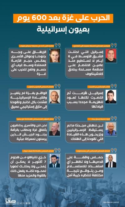 صورة واتساب بتاريخ 1446-12-05 في 14.24.43_3c9c7421