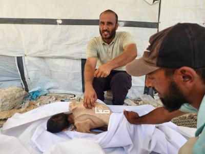 WhatsApp Image 2025-07-31 at 1.32.13 PM