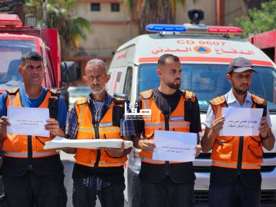 WhatsApp Image 2025-07-21 at 2.39.02 PM