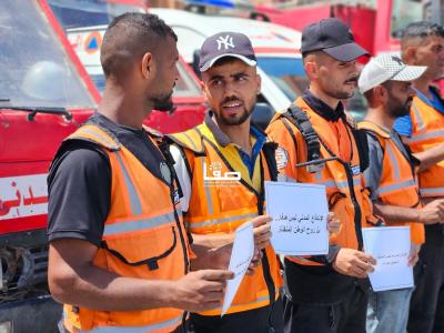 WhatsApp Image 2025-07-21 at 2.38.55 PM