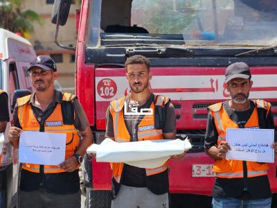 WhatsApp Image 2025-07-21 at 2.38.51 PM