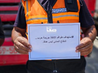 WhatsApp Image 2025-07-21 at 2.38.48 PM