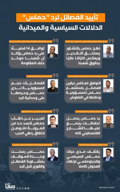 12da6e87-bd96-43a9-9e7d-15d8c3c06302