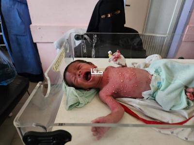 photo_2025-07-29_22-55-49