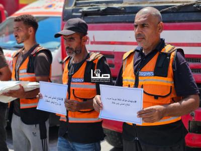 WhatsApp Image 2025-07-21 at 2.38.46 PM