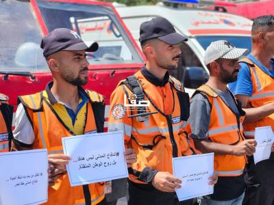 WhatsApp Image 2025-07-21 at 2.38.54 PM