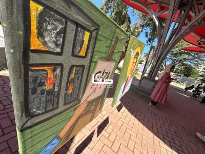 WhatsApp Image 2025-08-04 at 12.58.50 PM