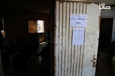 WhatsApp Image 2025-08-10 at 4.13.01 PM