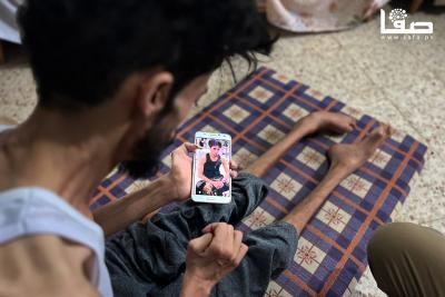 280825_Nusaierat_BA_00(10)