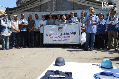 260825_GAZA_OSH_2_00(6)